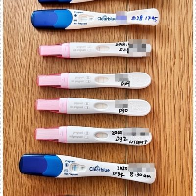 【二寶報到♥️ 】孕初期３－１２週症狀紀錄